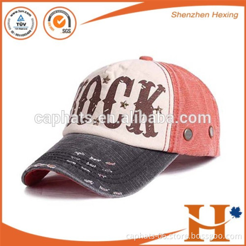 2016 China factory wholesale blank suede baseball hats customized hats